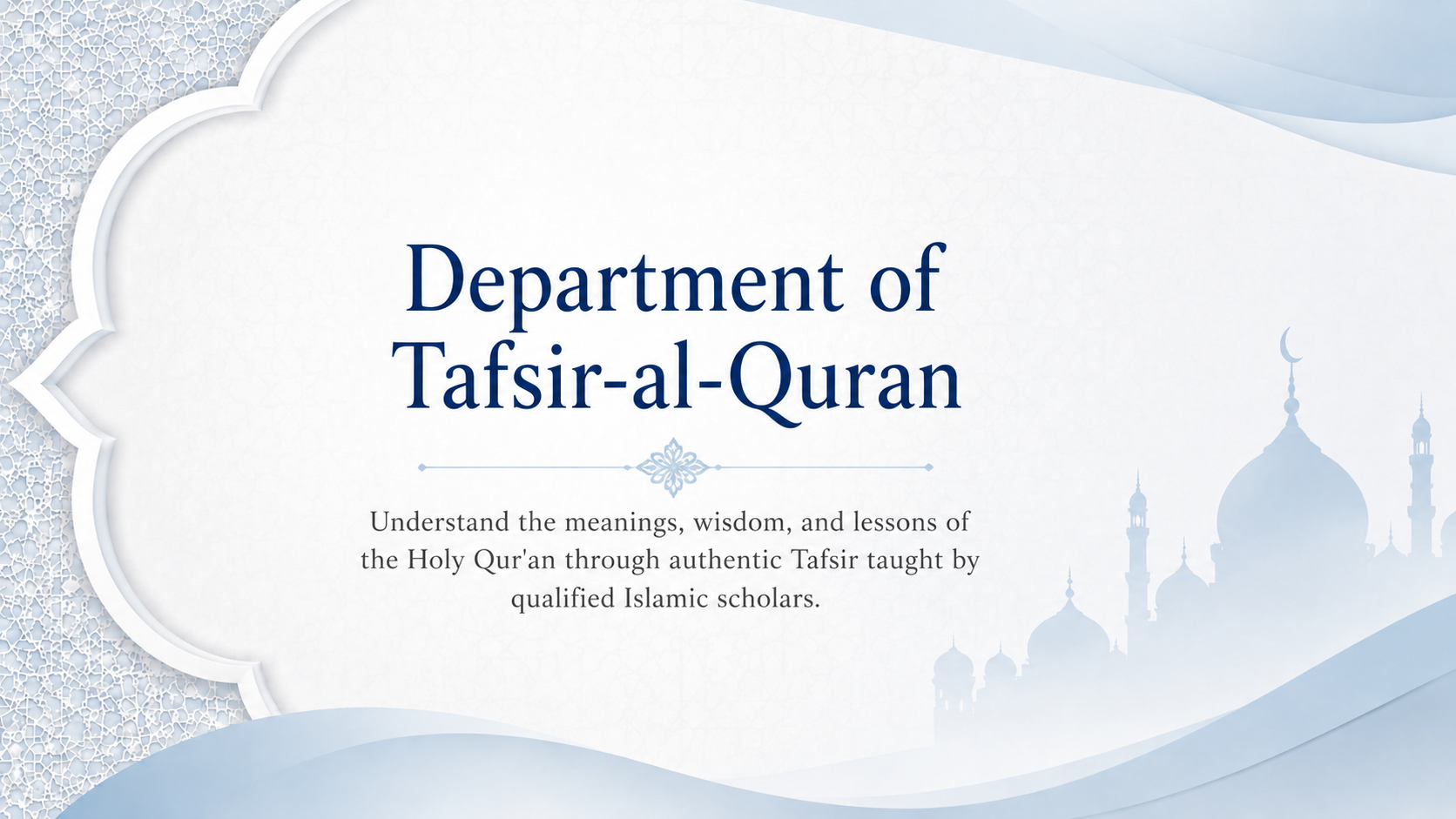 Department of Tafsir al-Quran