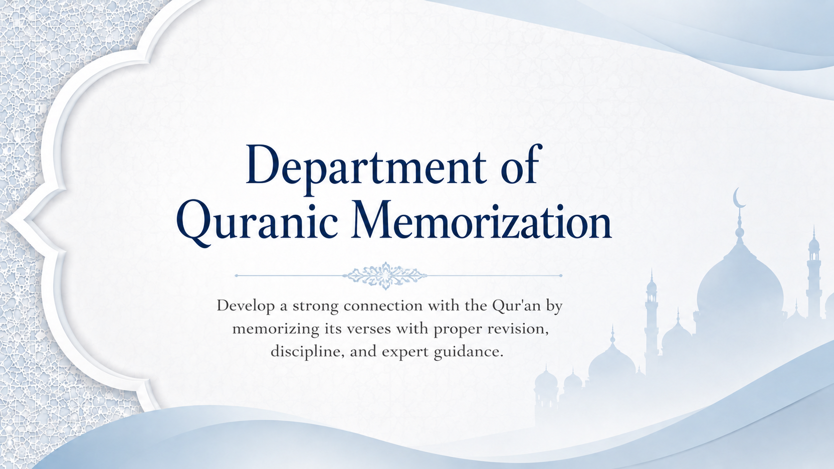 Department of Quranic Memorization