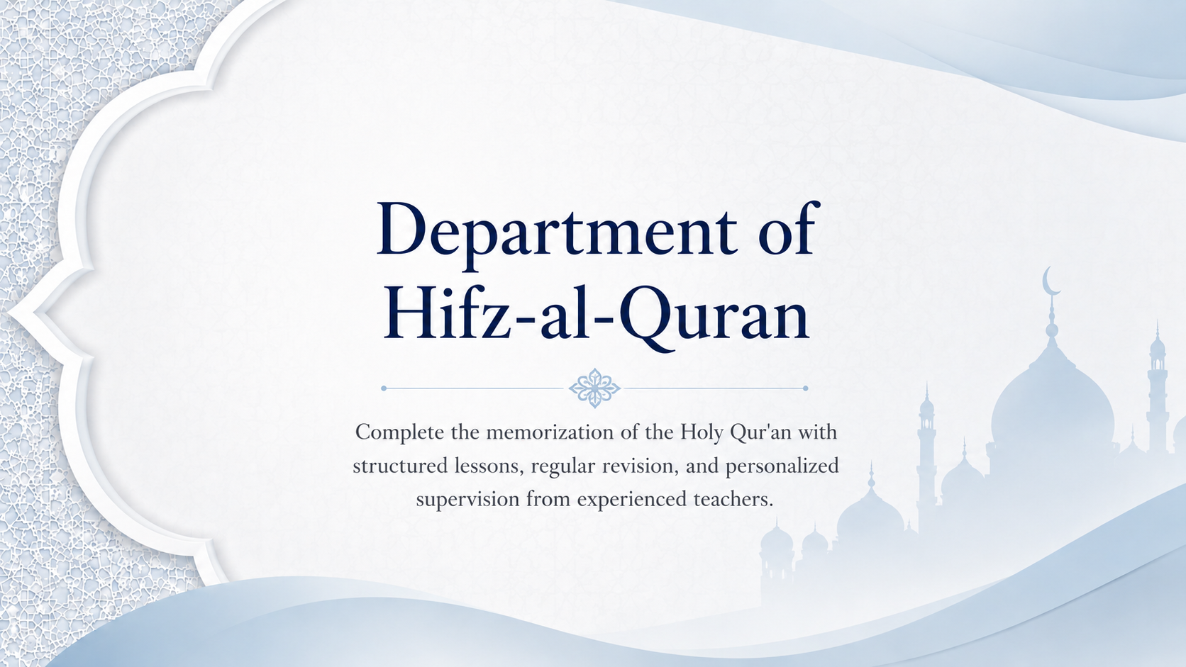 Department of Hifz al-Quran